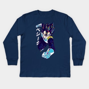 Vegeta Dragon Ball Kids Long Sleeve T-Shirt